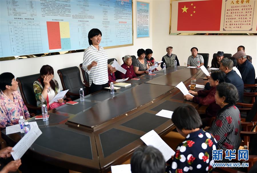 （新華全媒頭條&middot;圖文互動）（11）鍛造領航復興的中流砥柱&mdash;&mdash;寫在&ldquo;不忘初心、牢記使命&rdquo;主題教育即將啟動之際