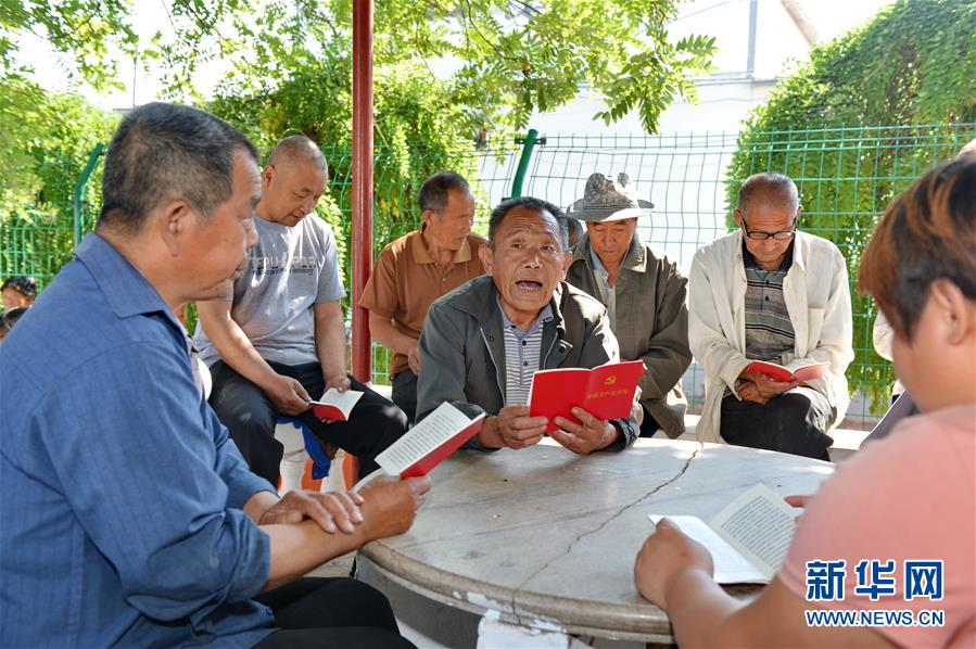 （新華全媒頭條&middot;圖文互動）（12）鍛造領航復興的中流砥柱&mdash;&mdash;寫在&ldquo;不忘初心、牢記使命&rdquo;主題教育即將啟動之際