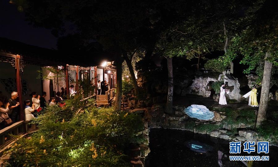 （新華全媒頭條&middot;圖文互動(dòng)）（7）天人合一、咫尺乾坤：蘇州園林的東方魅力