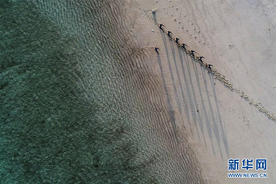 （壯麗70年&middot;奮斗新時(shí)代&middot;新華全媒頭條&middot;圖文互動(dòng)）（3）&ldquo;你在我的航程上，我在你的視線里&rdquo;&mdash;&mdash;走進(jìn)海軍西沙中建島官兵的五彩世界