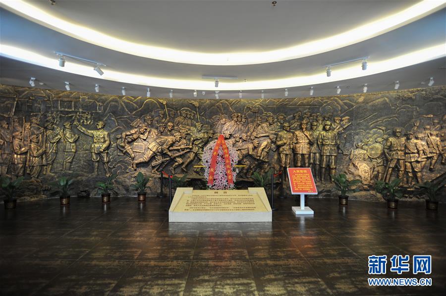 （新華全媒頭條&middot;壯麗70年&middot;奮斗新時代&mdash;&mdash;記者再走長征路&middot;圖文互動）（4）出發(fā)，&ldquo;初&rdquo;發(fā)&mdash;&mdash;來自紅軍長征出發(fā)地的追尋