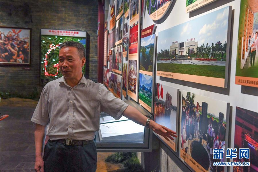 （新華全媒頭條&middot;壯麗70年&middot;奮斗新時代&mdash;&mdash;記者再走長征路&middot;圖文互動）（5）出發(fā)，&ldquo;初&rdquo;發(fā)&mdash;&mdash;來自紅軍長征出發(fā)地的追尋