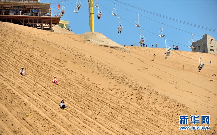 （權威訪談&middot;聚焦中國經(jīng)濟亮點&middot;圖文互動）（7）防治土地荒漠化 推動綠色發(fā)展&mdash;&mdash;專訪國家林業(yè)和草原局副局長劉東生