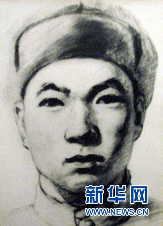 （為了民族復(fù)興&middot;英雄烈士譜&middot;圖文互動）劉維漢：英雄無畏流血犧牲