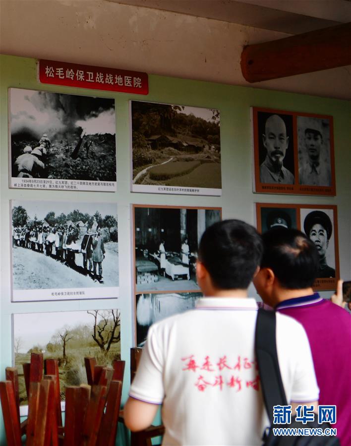 （新華全媒頭條&middot;不忘初心、牢記使命&mdash;&mdash;記者再走長(zhǎng)征路&middot;圖文互動(dòng)）（1）風(fēng)展紅旗如畫(huà)&mdash;&mdash;來(lái)自長(zhǎng)征出發(fā)地長(zhǎng)汀、寧化的紅色信仰報(bào)告 