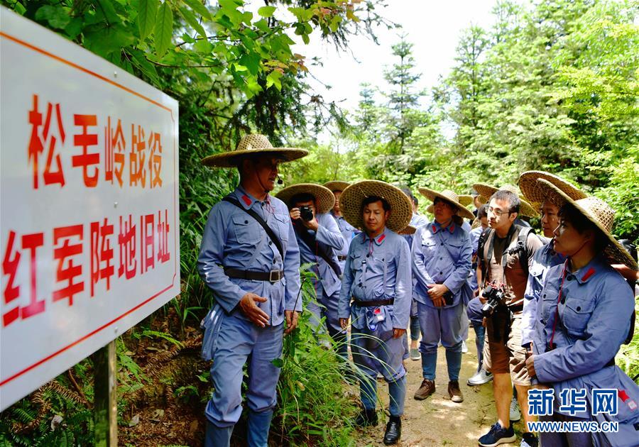 （新華全媒頭條&middot;不忘初心、牢記使命&mdash;&mdash;記者再走長(zhǎng)征路&middot;圖文互動(dòng)）（2）風(fēng)展紅旗如畫(huà)&mdash;&mdash;來(lái)自長(zhǎng)征出發(fā)地長(zhǎng)汀、寧化的紅色信仰報(bào)告 