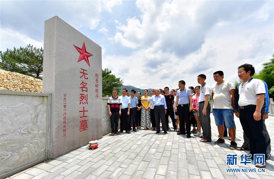 （新華全媒頭條&middot;不忘初心、牢記使命&mdash;&mdash;記者再走長(zhǎng)征路&middot;圖文互動(dòng)）（7）風(fēng)展紅旗如畫(huà)&mdash;&mdash;來(lái)自長(zhǎng)征出發(fā)地長(zhǎng)汀、寧化的紅色信仰報(bào)告 