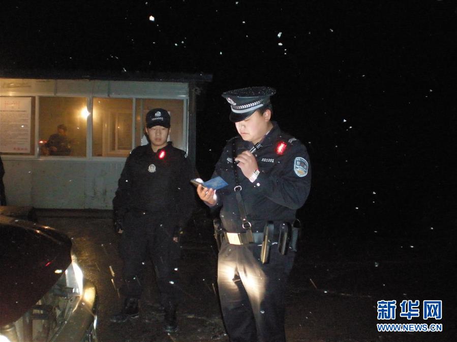 （時代先鋒&middot;圖文互動）（1）為人民&ldquo;逆行&rdquo;的人&mdash;&mdash;追記退役軍人、青年禁毒民警韓順軍