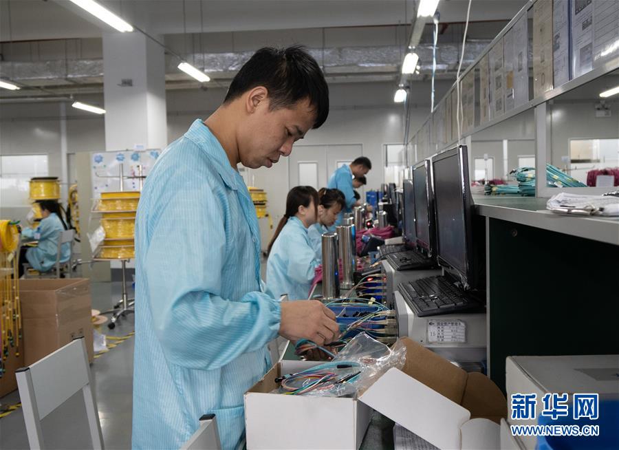 （新華全媒頭條&middot;中國經(jīng)濟基層行&middot;圖文互動）（2）看！這就是中國經(jīng)濟的底氣&mdash;&mdash;當前中國經(jīng)濟觀察之三