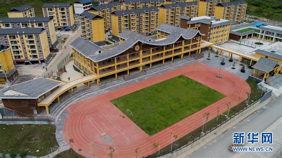 （直過(guò)民族脫貧攻堅(jiān)&middot;圖文互動(dòng)）（2）下山！傈僳群眾開(kāi)啟新生活