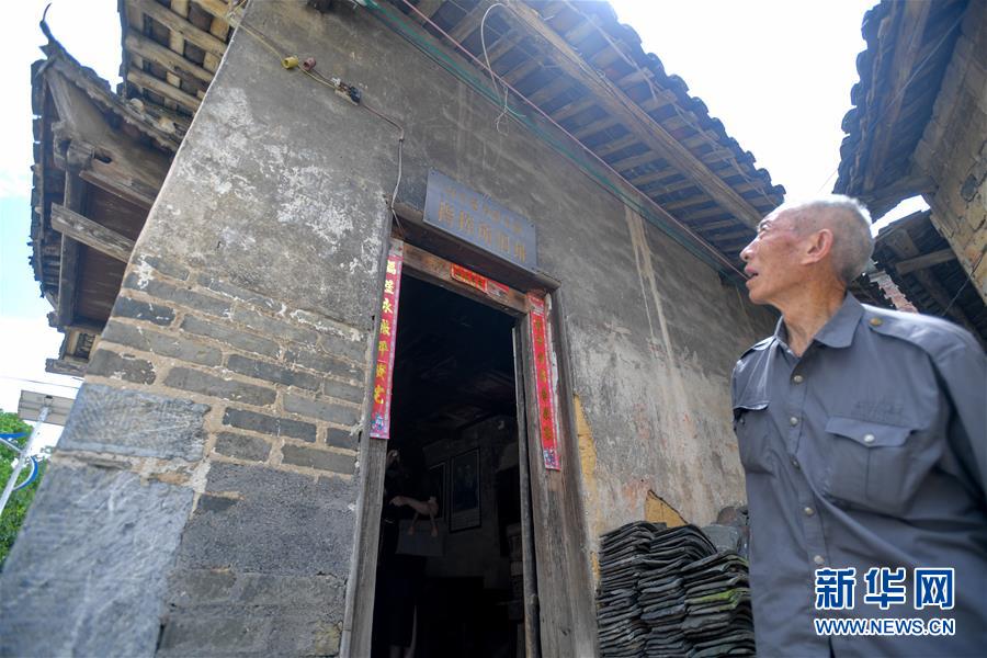 （壯麗70年&middot;奮斗新時(shí)代&mdash;&mdash;記者再走長(zhǎng)征路&middot;圖文互動(dòng)）（6）永恒祭奠：他們，倒在了第二道封鎖線上