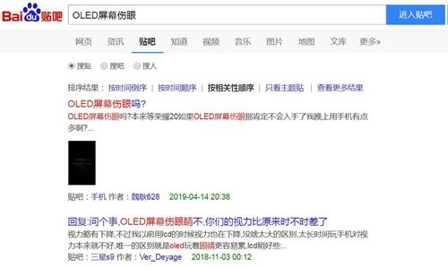 有類似疑問的網(wǎng)友比比皆是。截圖