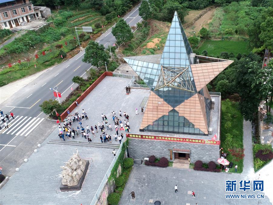 （壯麗70年&middot;奮斗新時(shí)代&mdash;&mdash;記者再走長(zhǎng)征路&middot;圖文互動(dòng)）（6）歷盡苦難而淬火成鋼&mdash;&mdash;紅軍為什么能沖出絕境？