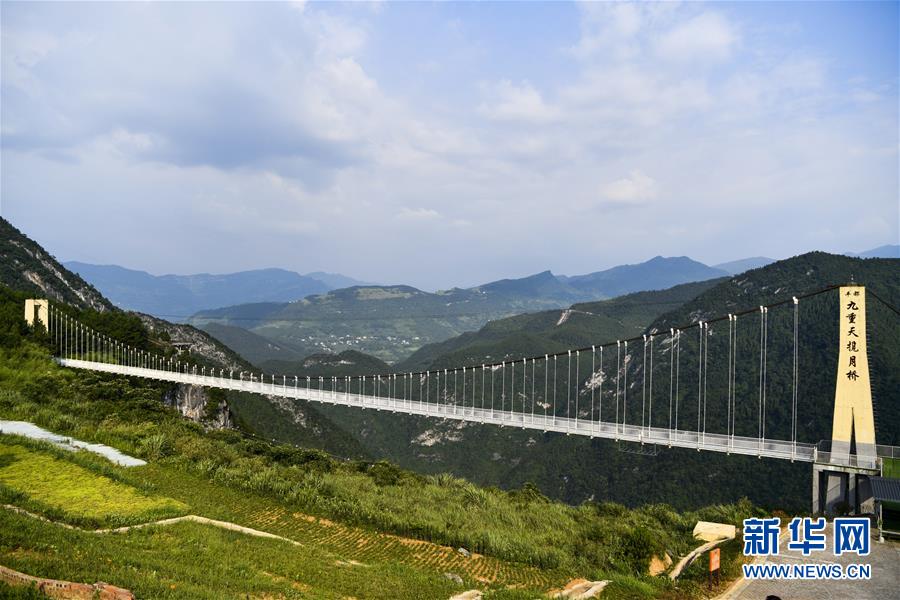 (鄉(xiāng)村振興·圖文互動)(2)“我要和鄉(xiāng)親們一起奔出路”