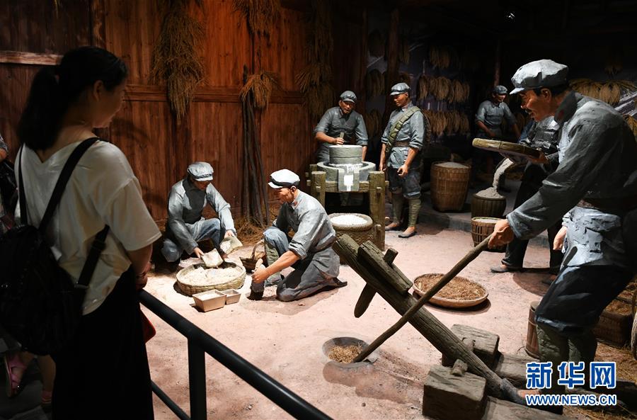 （壯麗70年&middot;奮斗新時(shí)代&mdash;&mdash;記者再走長征路&middot;圖文互動(dòng)）（1）黎平，紅軍在這里改變戰(zhàn)略方針