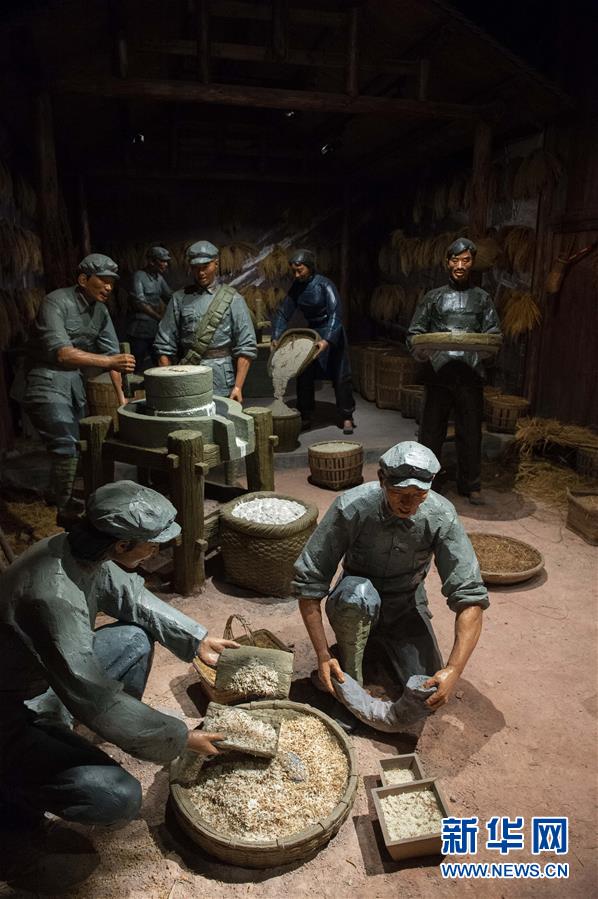 （壯麗70年&middot;奮斗新時(shí)代&mdash;&mdash;記者再走長征路&middot;圖文互動(dòng)）（2）黎平，紅軍在這里改變戰(zhàn)略方針