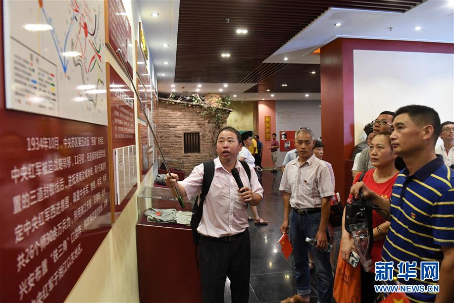 （壯麗70年&middot;奮斗新時(shí)代&mdash;&mdash;記者再走長(zhǎng)征路&middot;圖文互動(dòng)）（5）為有犧牲多壯志，敢教日月?lián)Q新天&mdash;&mdash;重返紅軍血戰(zhàn)現(xiàn)場(chǎng)