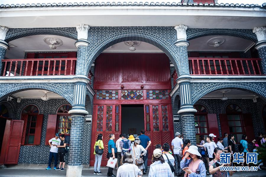 （壯麗70年&middot;奮斗新時代&mdash;&mdash;記者再走長征路&middot;圖文互動）（1）歷史在這里轉折：探訪遵義會議會址