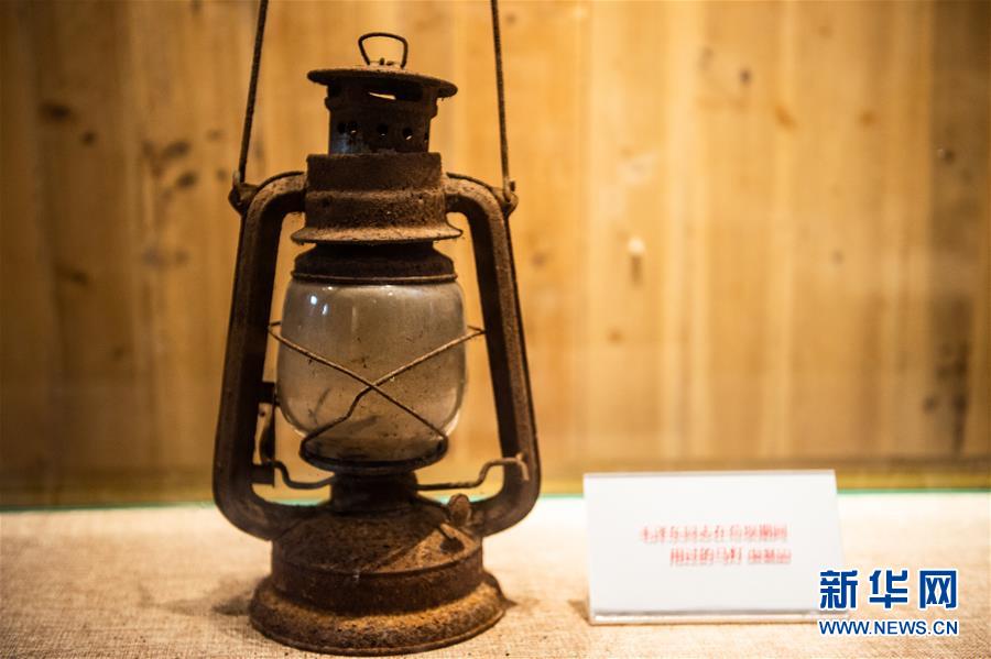 （壯麗70年&middot;奮斗新時(shí)代&mdash;&mdash;記者再走長征路&middot;圖文互動(dòng)）（2）長征路上，那一盞盞馬燈