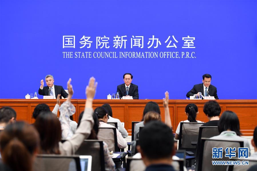 （社會(huì)）國(guó)新辦舉行浙江&ldquo;&lsquo;八八戰(zhàn)略&rsquo;再深化 改革開(kāi)放再出發(fā)&rdquo;發(fā)布會(huì)