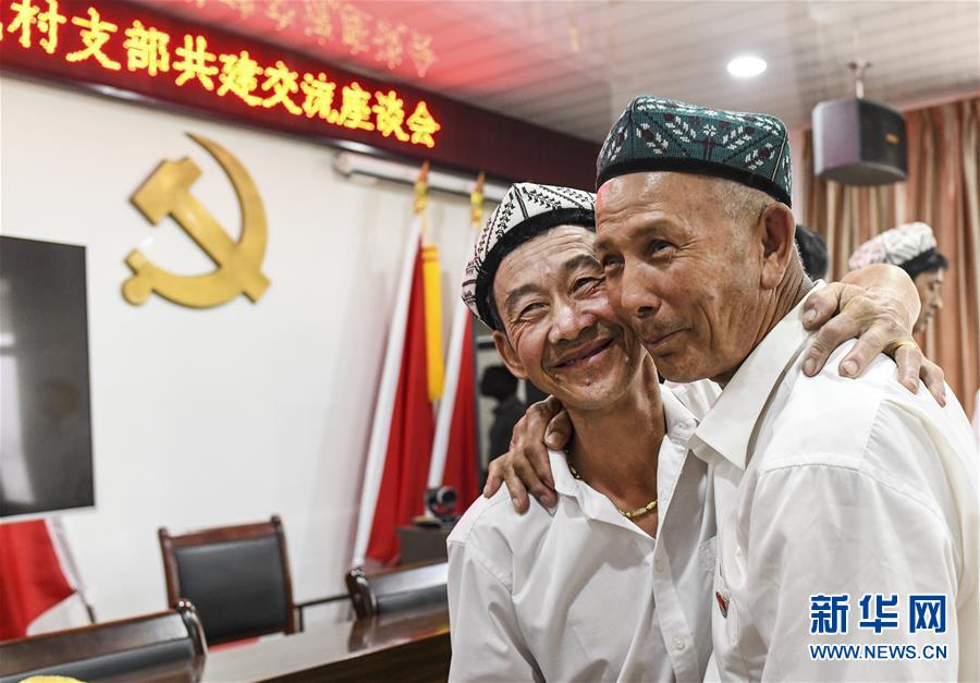 （新華全媒頭條&middot;圖文互動(dòng)）（8）同心援疆，&ldquo;壯闊&rdquo;祖國(guó)西北角