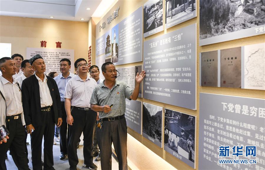 （新華全媒頭條&middot;圖文互動(dòng)）（9）同心援疆，&ldquo;壯闊&rdquo;祖國(guó)西北角