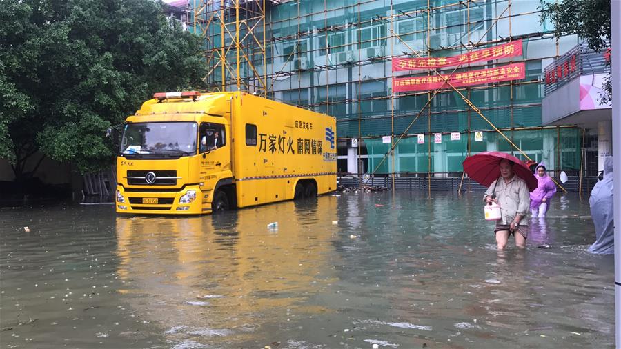 （圖文互動(dòng)）（1）洪水中的溫情時(shí)刻&mdash;&mdash;廣西抗洪救災(zāi)中的三個(gè)暖心小故事