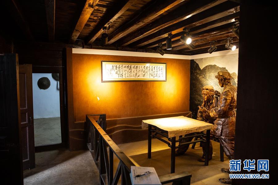 （新華全媒頭條&middot;壯麗70年&middot;奮斗新時代&mdash;&mdash;記者再走長征路&middot;圖文互動）（4）前進，向著光明的方向&mdash;&mdash;尋訪金沙江畔紅色印記