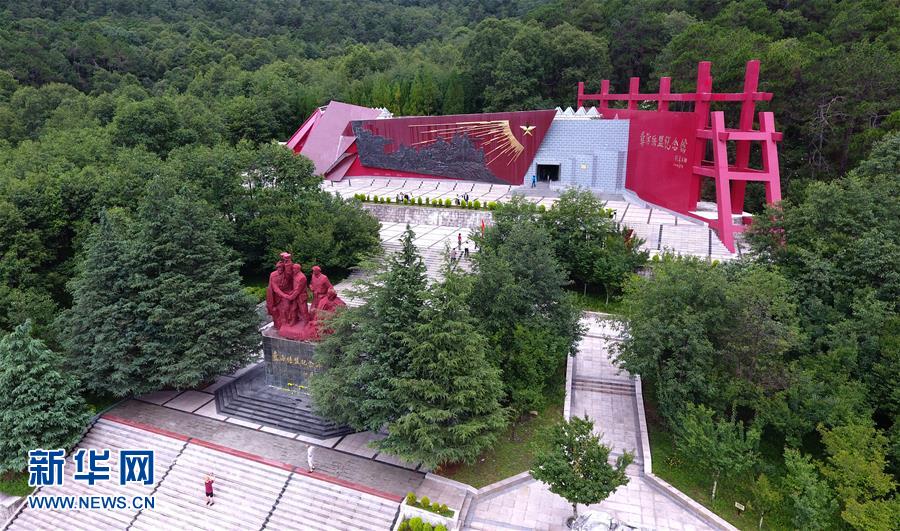 （壯麗70年&middot;奮斗新時代&mdash;&mdash;記者再走長征路&middot;圖文互動）（5）彝海結(jié)盟后，掩護(hù)紅軍旗的5400天&mdash;&mdash;鮮為人知的彝家護(hù)旗故事