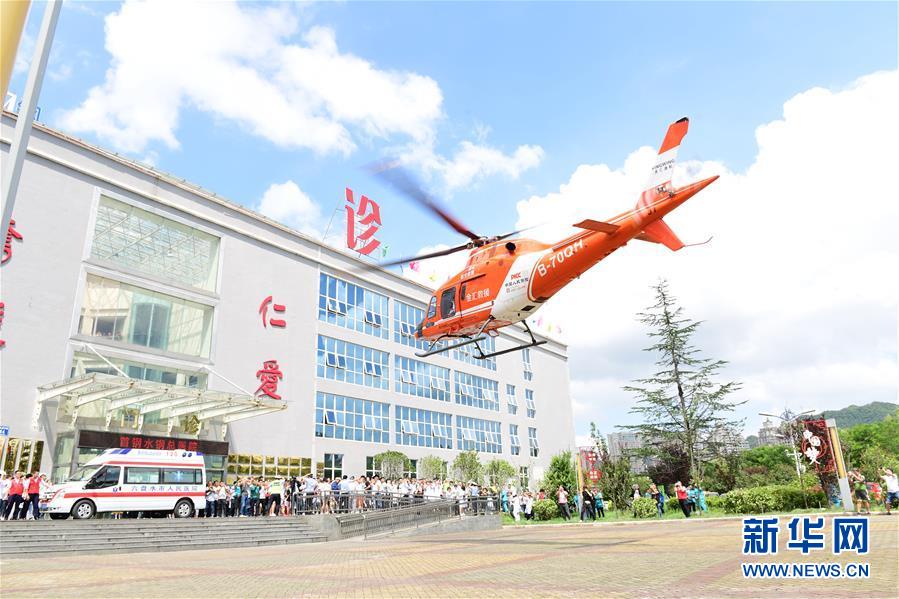 （新華全媒頭條&middot;圖文互動）（11）有一絲希望，就盡百倍努力&mdash;&mdash;貴州水城&ldquo;7&middot;23&rdquo;特大山體滑坡72小時救援紀實