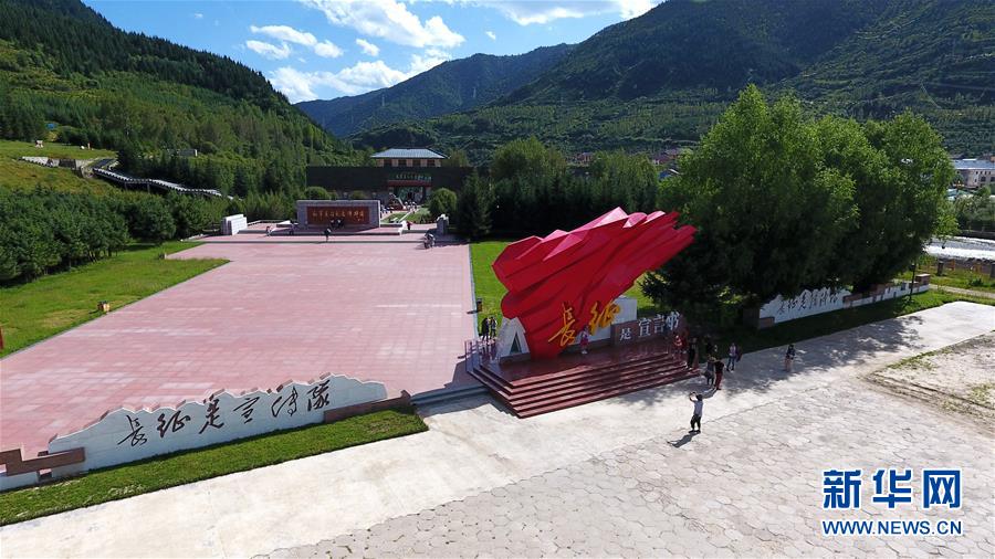 （壯麗70年&middot;奮斗新時(shí)代&mdash;&mdash;記者再走長(zhǎng)征路&middot;圖文互動(dòng)）（4）記者手記：紀(jì)念碑下的隨想