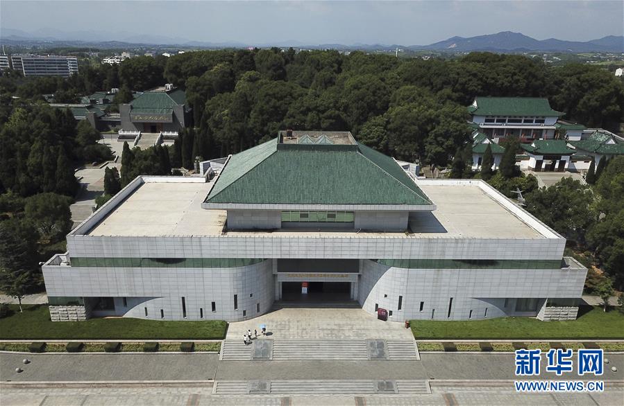 （壯麗70年&middot;奮斗新時(shí)代&mdash;&mdash;記者再走長(zhǎng)征路&middot;圖文互動(dòng)）（2）一副對(duì)聯(lián)傳誦紅軍名稱的由來