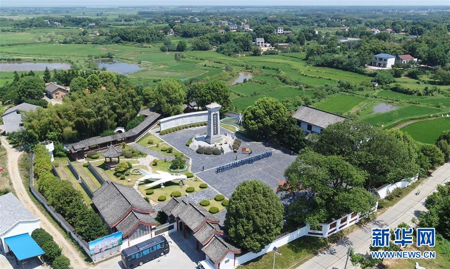 （壯麗70年&middot;奮斗新時(shí)代&mdash;&mdash;記者再走長征路&middot;圖文互動(dòng)）（1）&ldquo;紅軍樹&rdquo;下憶初心、守初心