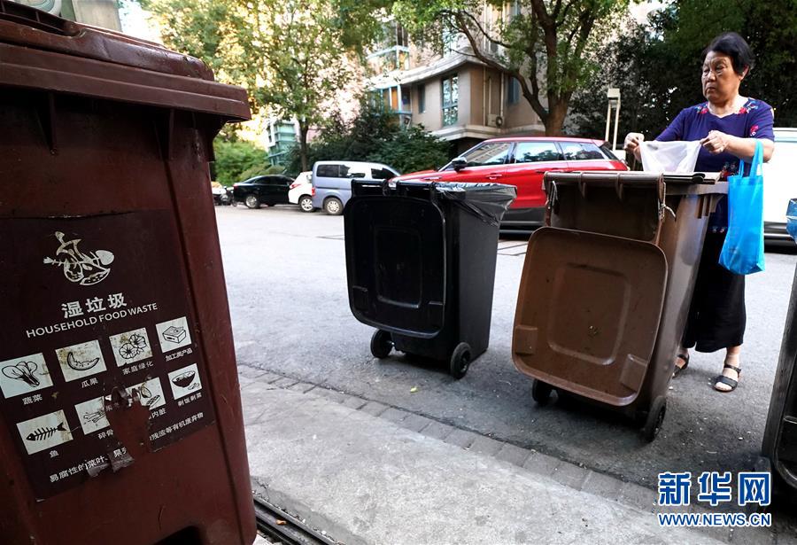 （新華視點(diǎn)&middot;圖文互動(dòng)）（1）上海垃圾分類&ldquo;滿月&rdquo;：&ldquo;拎得清&rdquo;了，&ldquo;守得住&rdquo;么？