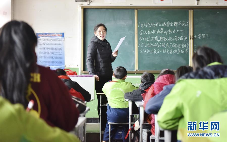 （不忘初心、牢記使命&middot;圖文互動(dòng)）（8）青春之花綻放五千米云端&mdash;&mdash;記扎根海拔最高縣小學(xué)教師夫妻杜安東、曹曉花