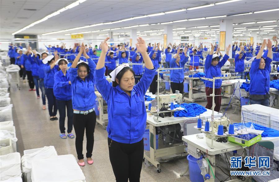 （新華全媒頭條&middot;圖文互動）（5）奔跑吧，健康中國&mdash;&mdash;全民健身在路上