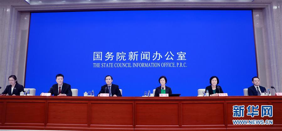 （圖文互動(dòng)）優(yōu)化發(fā)展環(huán)境 包容審慎監(jiān)管&mdash;&mdash;多部門解讀《關(guān)于促進(jìn)平臺(tái)經(jīng)濟(jì)規(guī)范健康發(fā)展的指導(dǎo)意見(jiàn)》