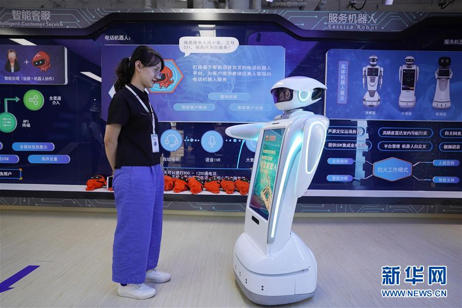 （壯麗70年&middot;奮斗新時(shí)代&mdash;&mdash;共和國發(fā)展成就巡禮&middot;圖文互動(dòng)）（10）千年古城崛起大國首都&mdash;&mdash;北京70年跨越式發(fā)展紀(jì)實(shí)