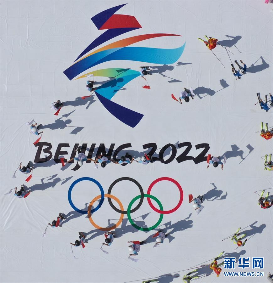 （壯麗70年&middot;奮斗新時(shí)代&mdash;&mdash;共和國(guó)發(fā)展成就巡禮&middot;圖文互動(dòng)）（8）砥礪奮進(jìn)！走好&ldquo;新時(shí)代趕考路&rdquo;&mdash;&mdash;喜看京畿大省河北滄桑巨變