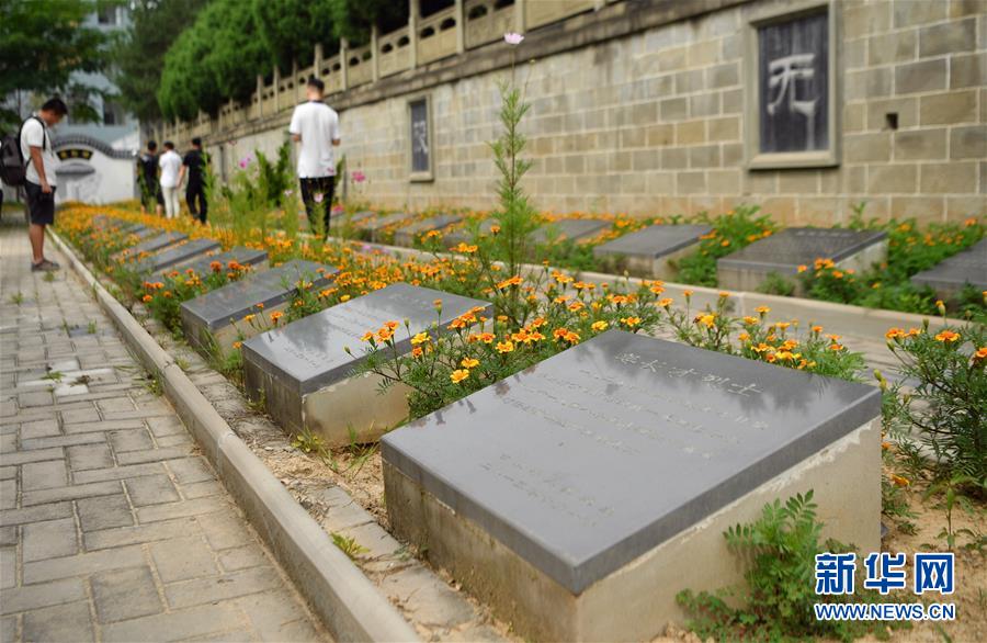 （新華全媒頭條&middot;壯麗70年&middot;奮斗新時代&mdash;&mdash;記者再走長征路&middot;圖文互動）（11）紅星，從這里照耀中國&mdash;&mdash;陜北見證中國革命的歷史轉(zhuǎn)折