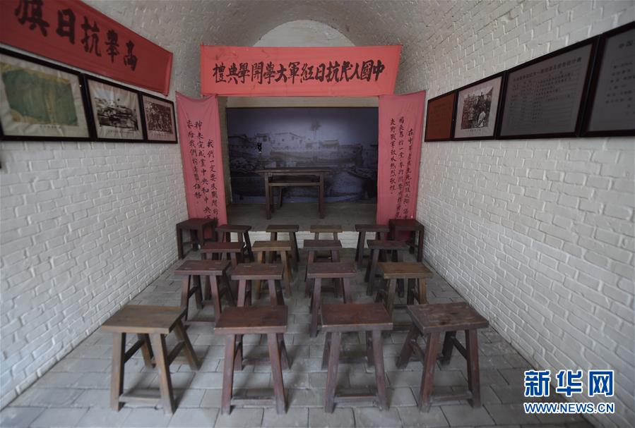 （新華全媒頭條&middot;壯麗70年&middot;奮斗新時代&mdash;&mdash;記者再走長征路&middot;圖文互動）（13）紅星，從這里照耀中國&mdash;&mdash;陜北見證中國革命的歷史轉(zhuǎn)折