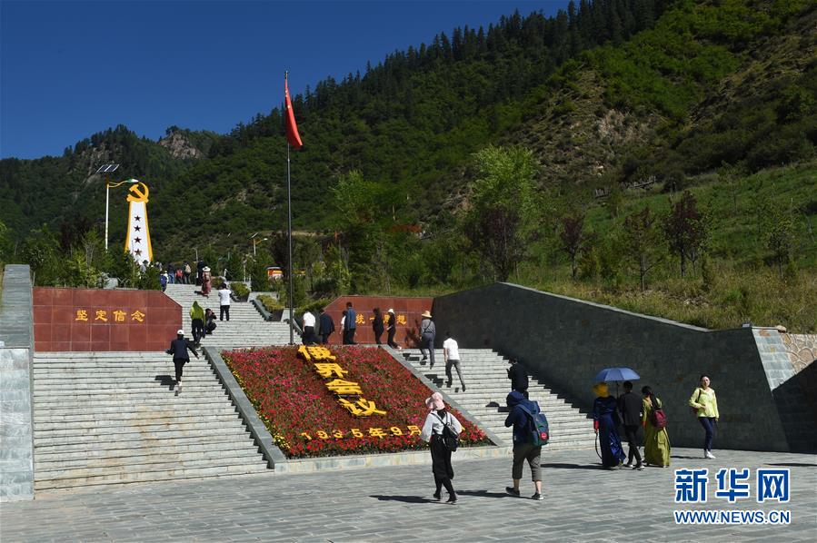 （壯麗70年&middot;奮斗新時代&mdash;&mdash;記者再走長征路&middot;圖文互動）（5）從俄界村到榜羅鎮(zhèn)：長征落腳點大轉(zhuǎn)折