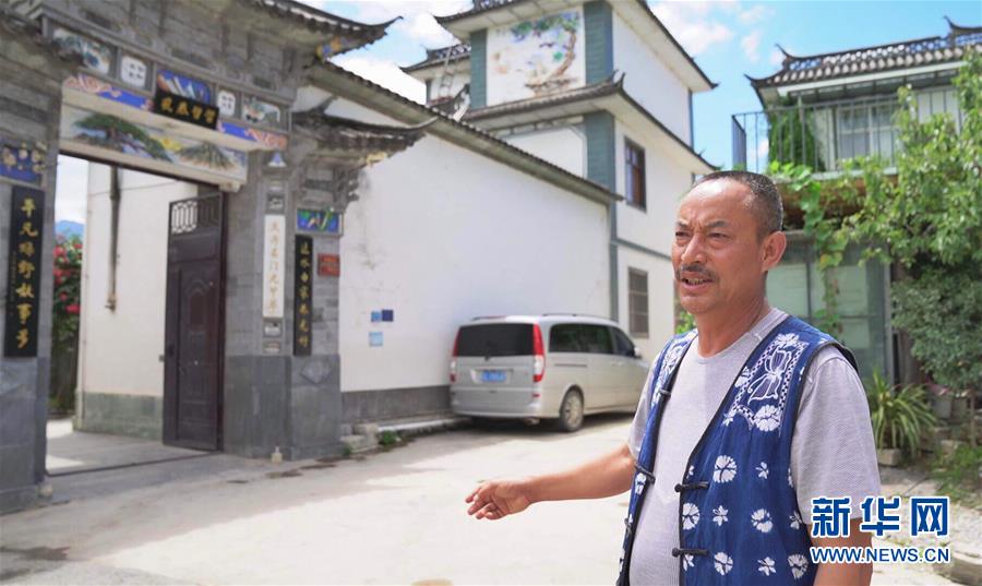 (在習(xí)近平新時(shí)代中國(guó)特色社會(huì)主義思想指引下——新時(shí)代新作為新篇章·總書記關(guān)心的百姓身邊事·圖文互動(dòng))(4)留住鄉(xiāng)愁 綻放新顏——傳統(tǒng)村落保護(hù)激發(fā)鄉(xiāng)村活力