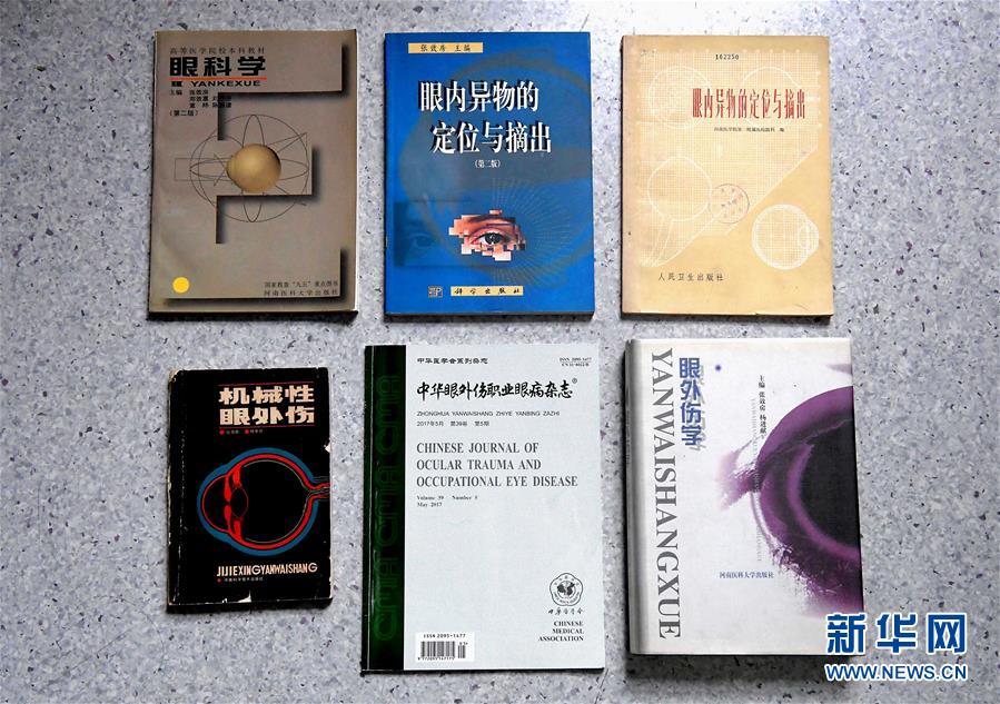 （愛(ài)國(guó)者 奮斗情&middot;圖文互動(dòng)）（6）用醫(yī)術(shù)和道德守護(hù)&ldquo;光明&rdquo;&mdash;&mdash;全國(guó)道德模范99歲眼科專家張效房的人生軌跡 