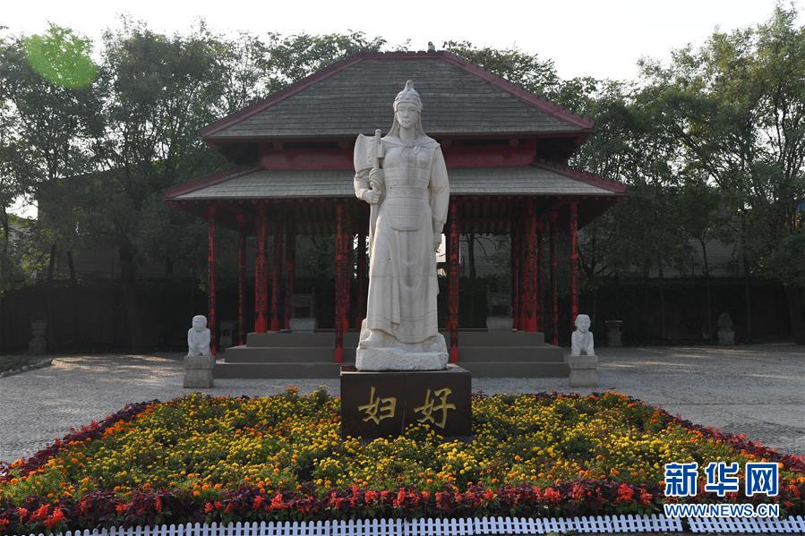 （新華調(diào)查&middot;新中國(guó)考古重大發(fā)現(xiàn)&middot;圖文互動(dòng)）（1）你好，我是婦好！