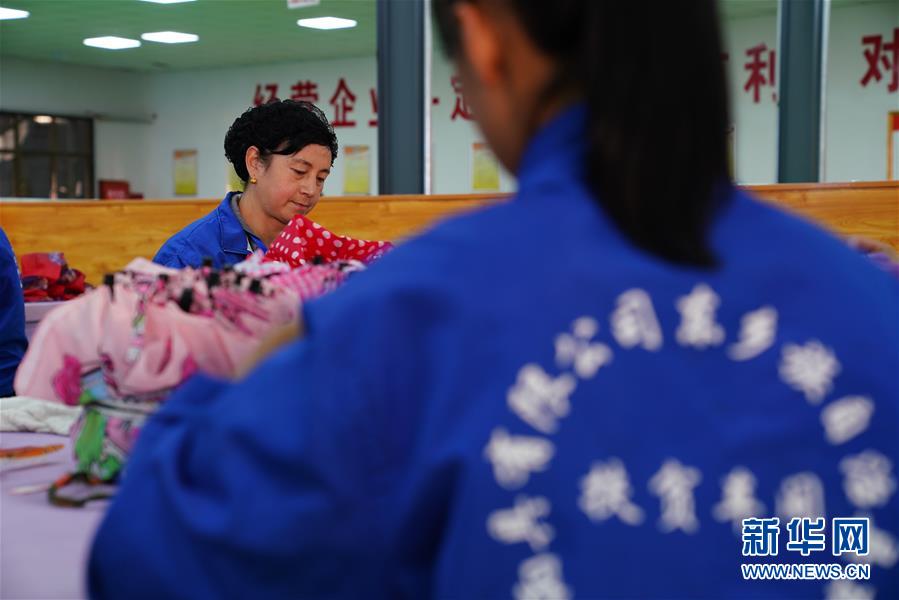 （新華全媒頭條&middot;決戰(zhàn)決勝脫貧攻堅&middot;圖文互動）（2）以沖刺的狀態(tài)跑出決勝的姿態(tài)&mdash;&mdash;&ldquo;三區(qū)三州&rdquo;甘肅深貧區(qū)脫貧攻堅報告