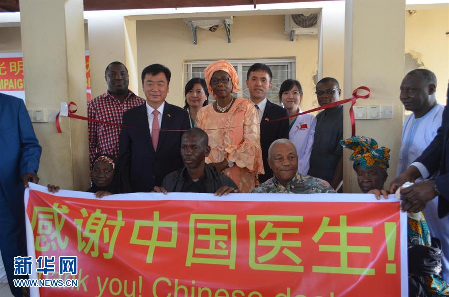 （新華全媒頭條&middot;圖文互動(dòng)）（2）攜手鑄就非凡夢(mèng)想&mdash;&mdash;寫在習(xí)近平主席提出構(gòu)建更加緊密的中非命運(yùn)共同體一周年之際