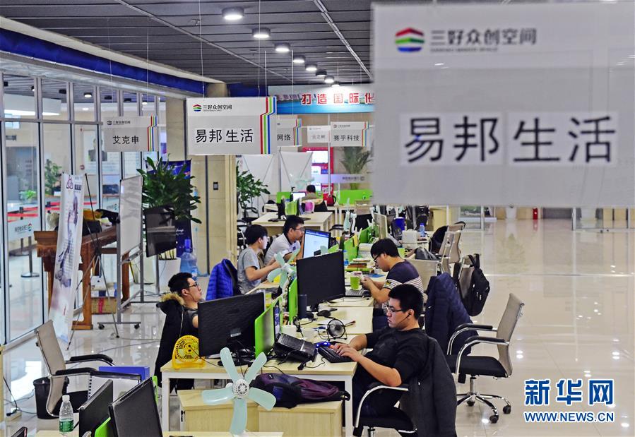 （新華全媒頭條&middot;壯麗70年 奮斗新時(shí)代&mdash;&mdash;推動(dòng)高質(zhì)量發(fā)展調(diào)研行&middot;圖文互動(dòng)）（11）潮平兩岸闊 奮楫正當(dāng)時(shí)&mdash;&mdash;來自遼寧的高質(zhì)量發(fā)展實(shí)踐