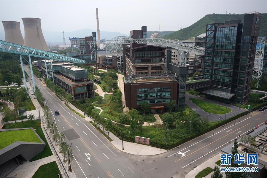 （新華全媒頭條&middot;圖文互動）（13）百年首鋼 百煉成鋼&mdash;&mdash;從鋼鐵強國&ldquo;夢工廠&rdquo;到改革轉(zhuǎn)型&ldquo;排頭兵&rdquo;
