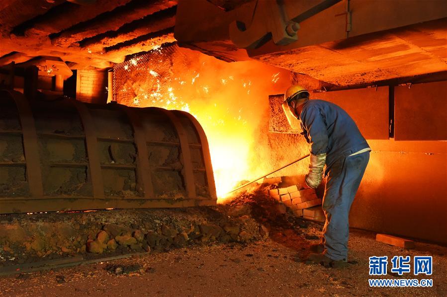 （新華全媒頭條&middot;圖文互動）（3）百年首鋼 百煉成鋼&mdash;&mdash;從鋼鐵強國&ldquo;夢工廠&rdquo;到改革轉(zhuǎn)型&ldquo;排頭兵&rdquo;